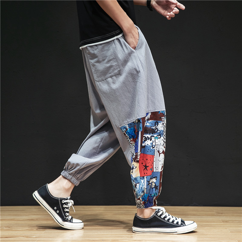 

Lovely Casual Printed Patchwork Grey Loose Pants