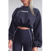 Lovely Casual Drawstring Black Sweatshirt Hoodie