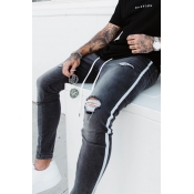Lovely Casual Broken Holes Grey Jeans