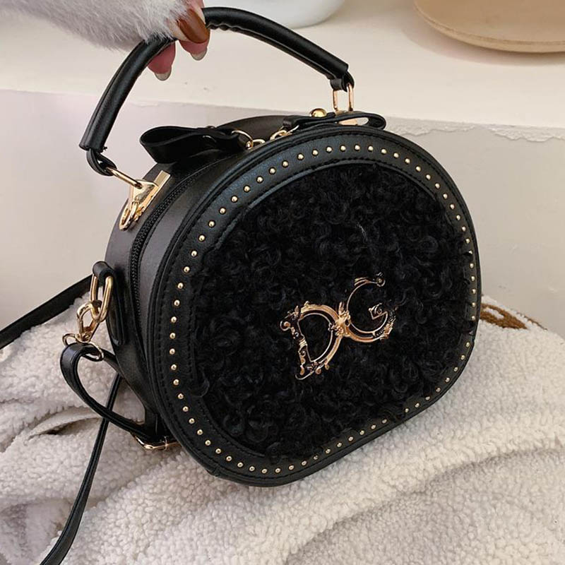 

Lovely Casual Letter Black Crossbody Bag