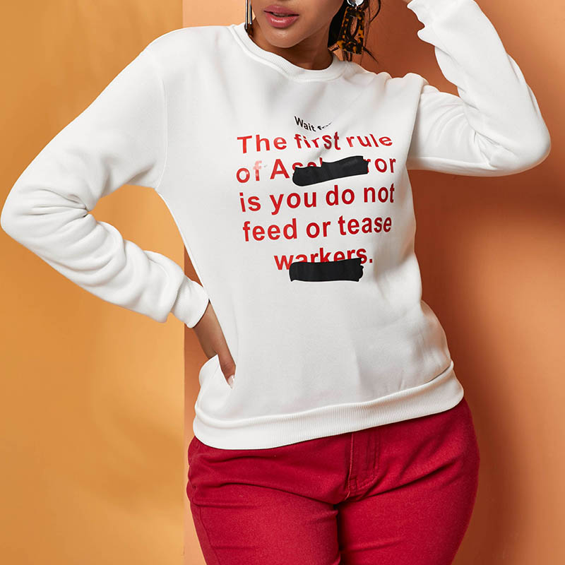 

Lovely Casual Letter White Sweatshirt Hoodie