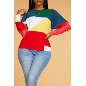 Lovely Stylish Color-lump Patchwork Multicolor Swe
