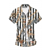 Lovely Casual Striped White Shirt