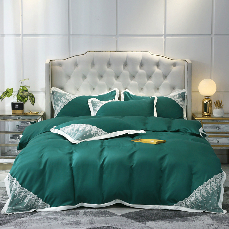 

Lovely Sweet Lace Hem Blackish Green Bedding Set, Black green