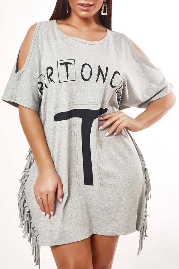 

Lovely Leisure Tassel Design Grey Mini Dress