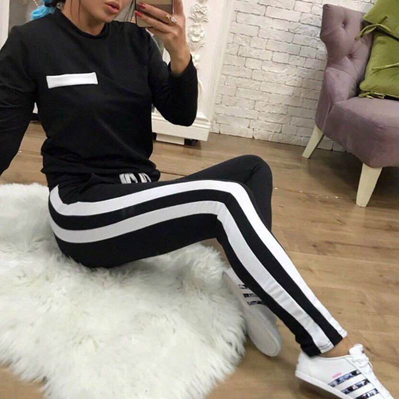 

Lovely Sportswear Patchwork Black Loungewear