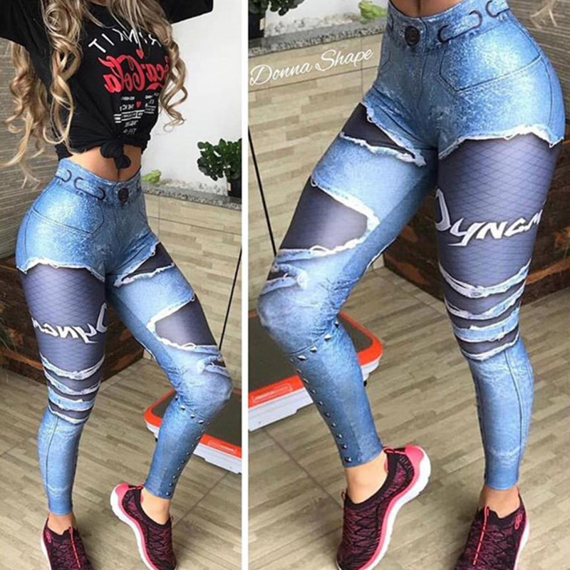 

Lovely Sportswear Patchwork Blue Pants