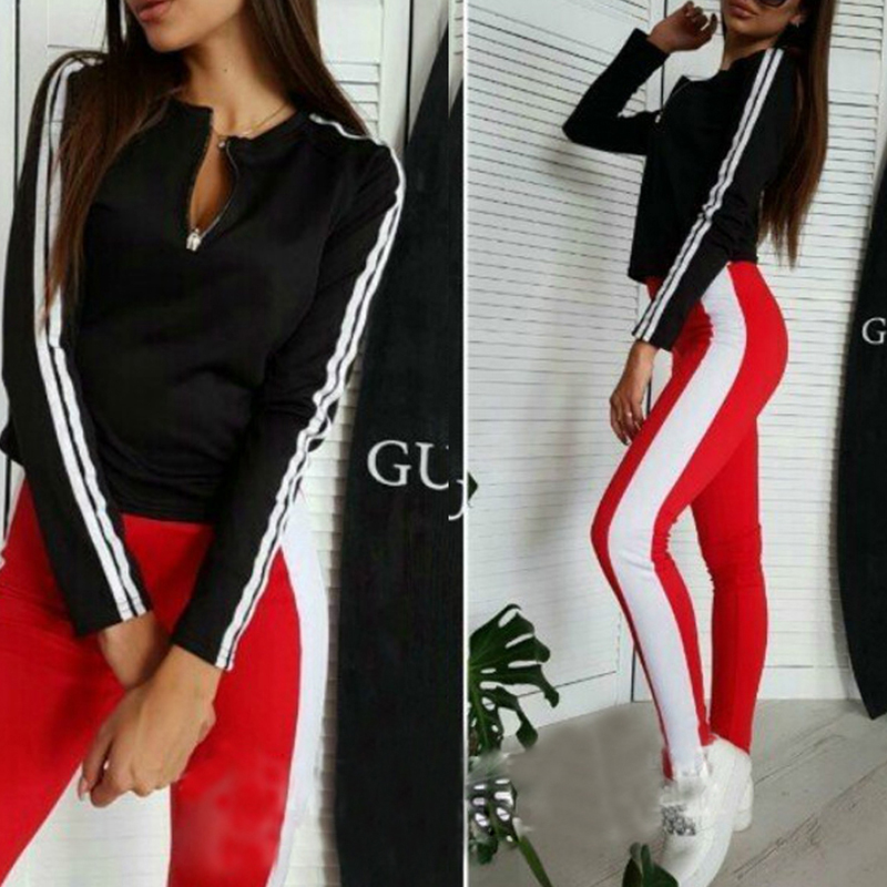 

Lovely Trendy Patchwork Black Loungewear