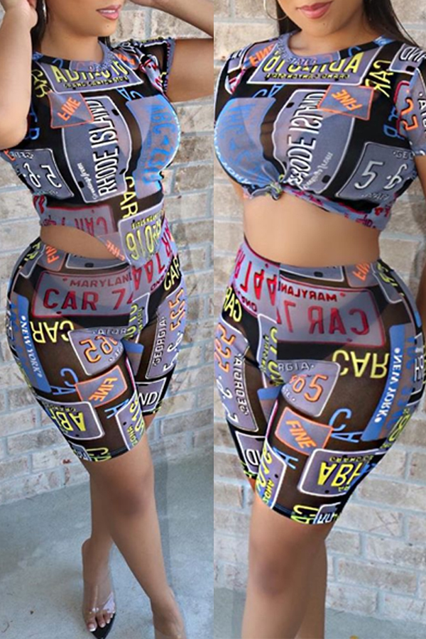 

Lovely Casual Letter Print Grey Two-piece Shorts Set
