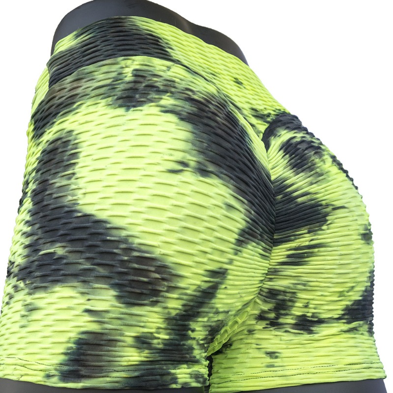 

Lovely Sportswear Tie-dye Yellow Shorts