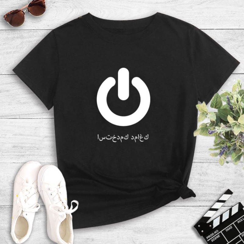 

Lovely Leisure O Neck Print Black T-shirt
