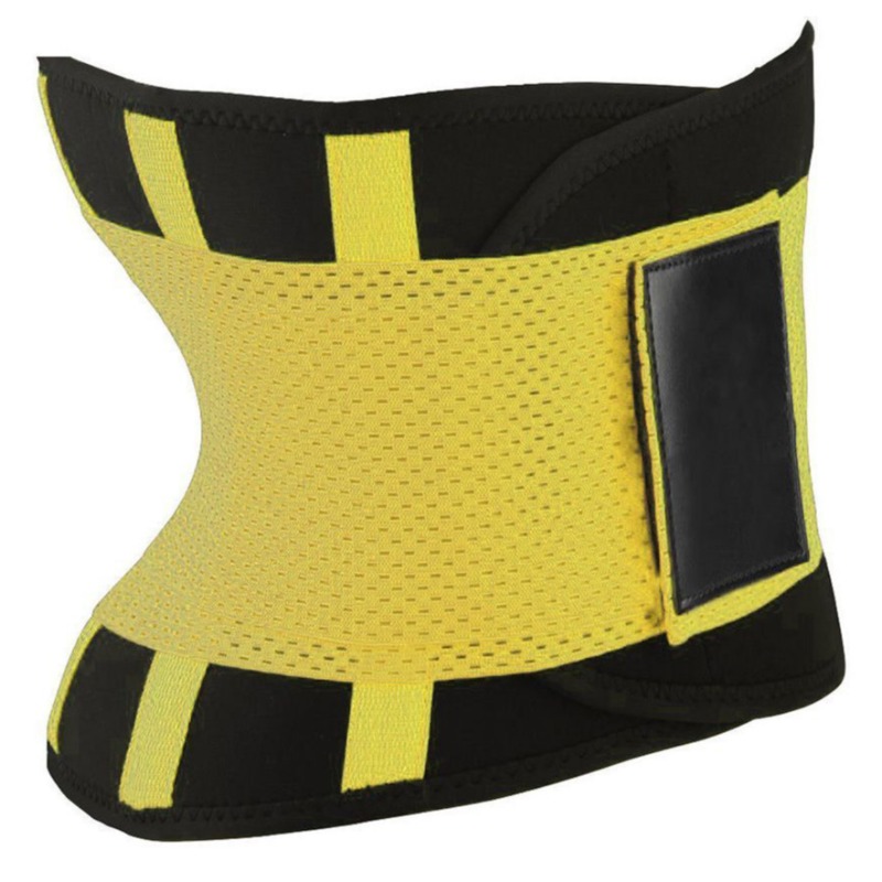 

lovely Sportswear Patchwork Yellow Bustiers