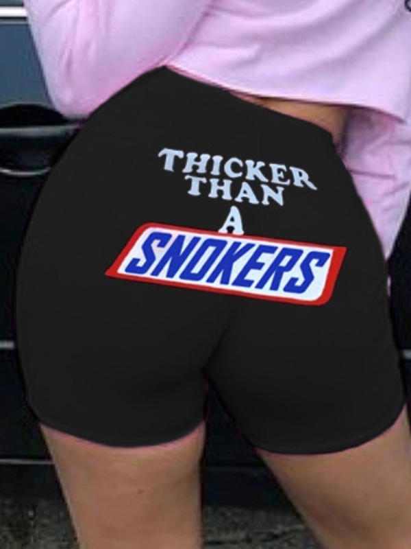

lovely Sportswear Letter Print Black Shorts