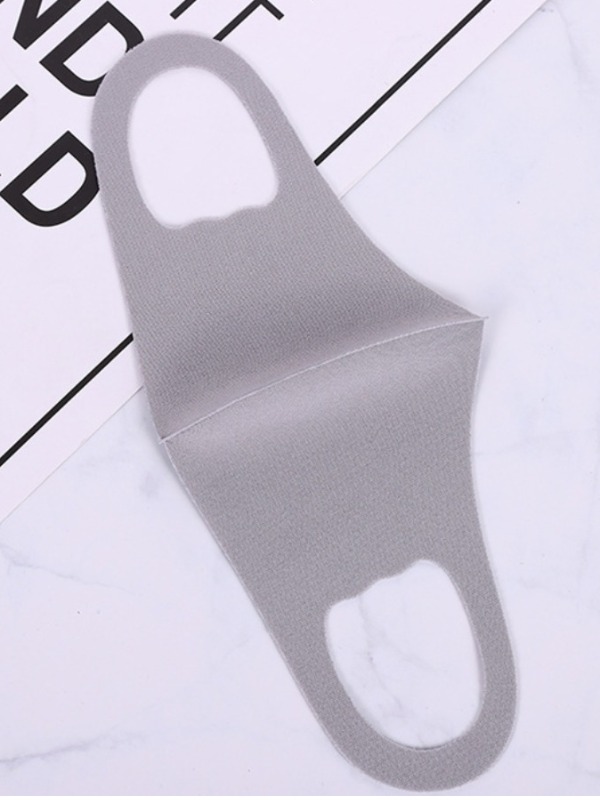

lovely Basic Grey Girl Face Mask