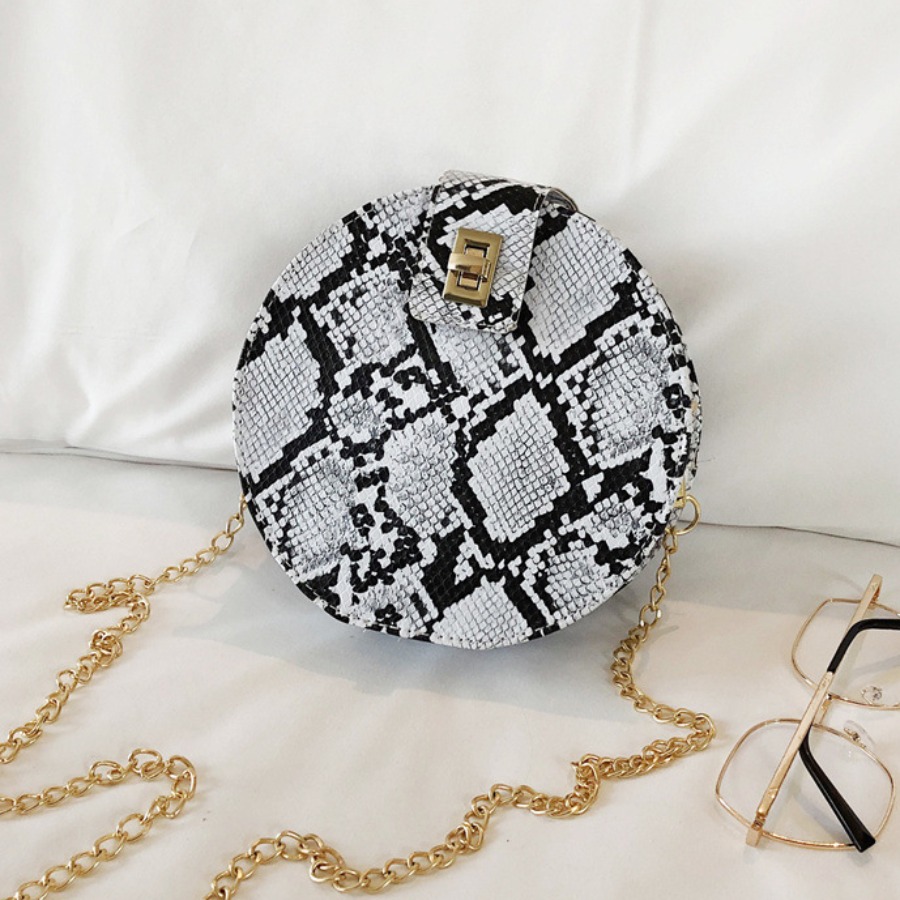 

Lovely Street Zebra Print Chain Strap Crossbody Bag, Cobra