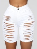 LW Street High-waisted High Stretchy Ripped White Denim Shorts