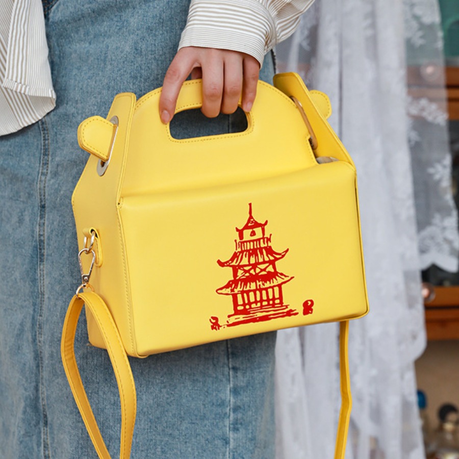 

Lovely Casual Tower Print Yellow Crossbody Bag