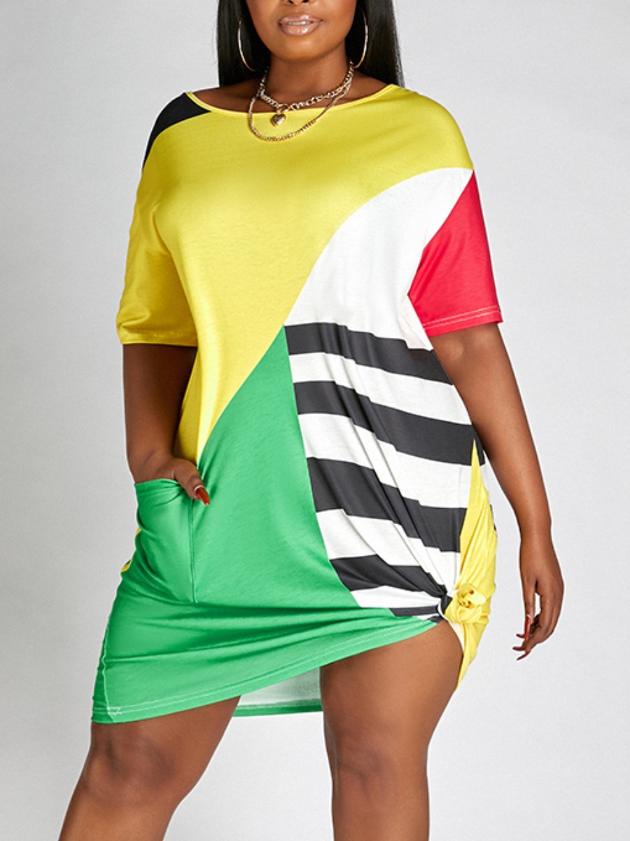 

Lovely Plus Size Casual Color-lump Patchwork Yellow Knee Length Dress