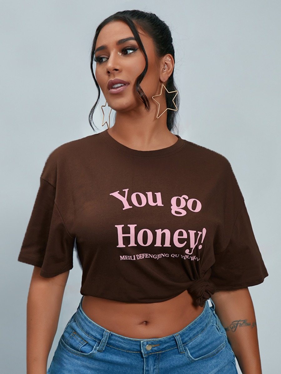 

Lovely Street Round Neck Letter Print Brown T-shirt