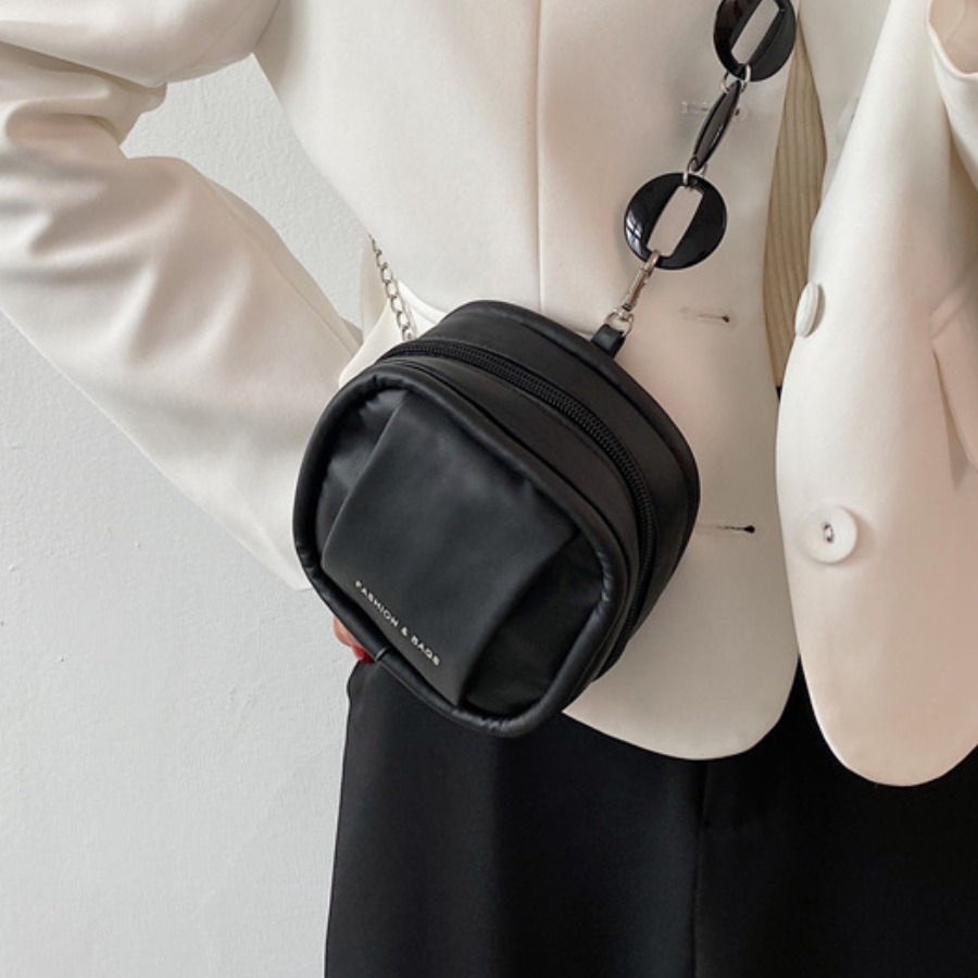 

Lovely Chain Strap Round Crossbody Bag, Black