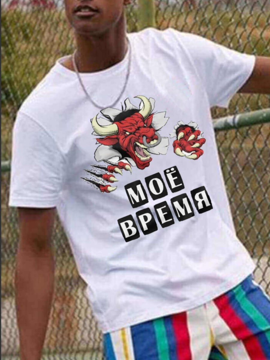 

LW Men Cartoon Letter Print T-shirt, White