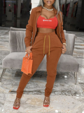 LW Zipper Design Drawstring Skinny Pants Set